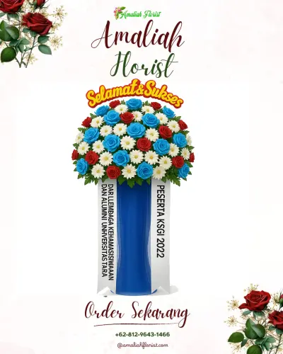 Standing Flower di Benu Benua